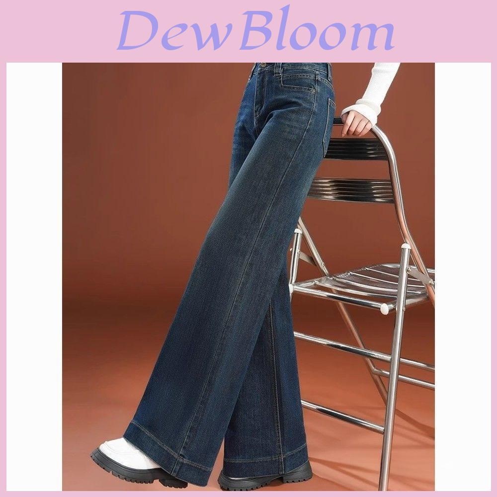 Womens High Waist Wide Leg Jeans With Modal Fabric For Casual And Office Wear