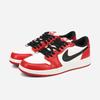 HQ6999-600 GS Air Jordan 1 Retro Low OG Chicago (2025)
