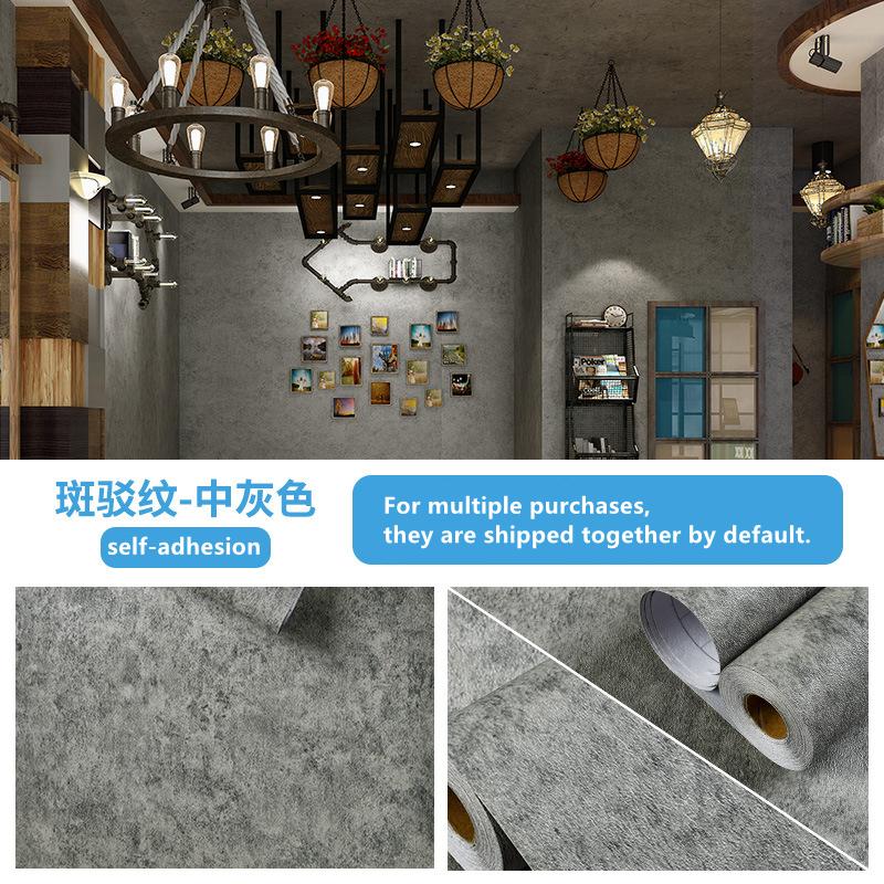 Industrial Wind Self-adhesive Wallpaper Cement Gray Sticker  Waterproof Retro Old Mottled Dark Gray Wallpaper