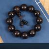 Red Light Sandalwood, Black Sandalwood, Ebony, Black Sandalwood, Buddha Beads, Wenwan Bracelet Sandalwood 108 Rosary Beads.