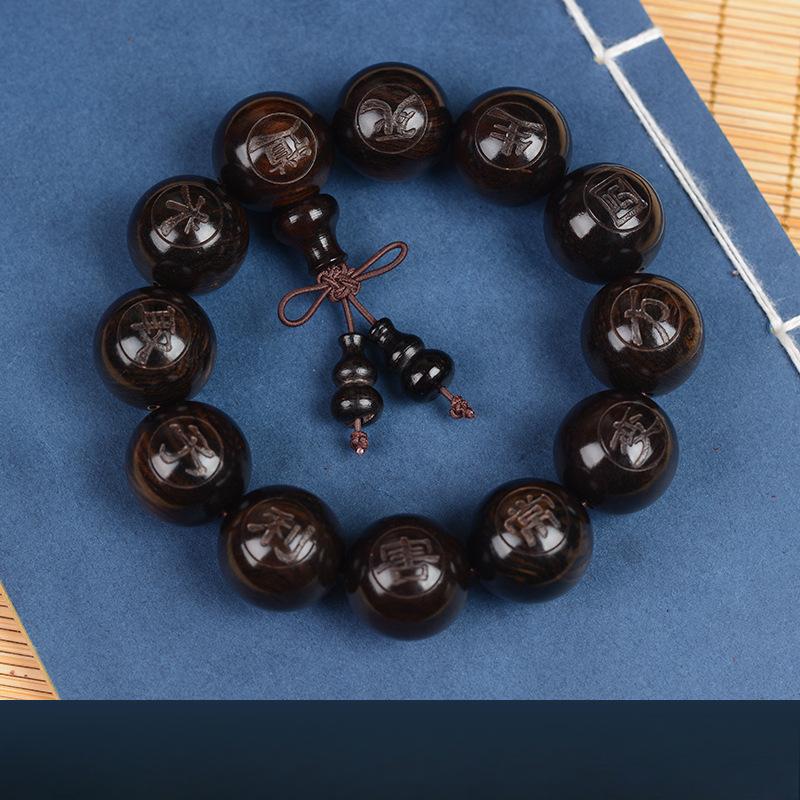 Red Light Sandalwood, Black Sandalwood, Ebony, Black Sandalwood, Buddha Beads, Wenwan Bracelet Sandalwood 108 Rosary Beads.
