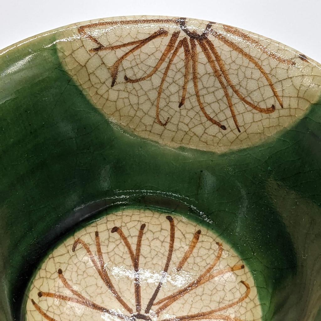 Utsuwa Roan Seto Ware Rokubei Oribe Chrysanthemum Made In Teacup, 10cm, Style, Pattern, Japan, 007-0026