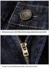 Men's Stretch Straight-Leg Business Casual Versatile Denim Jeans