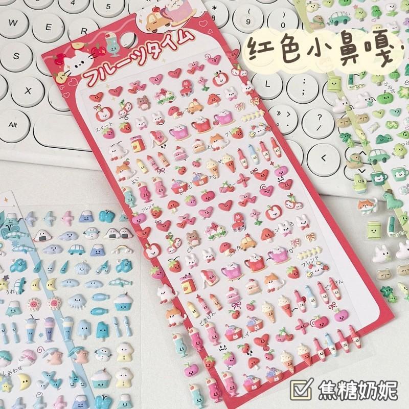 3D Animals Bubble Stickers Bonbon Drop Seals Janpanese Cat Jelly Decals for Scrapbook Diary DIY Phone Case Paster