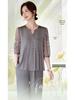 2026 Mom's Summer Mid-Sleeve Chiffon Blouse & Top Two-Piece Set for Middle-Aged and Elderly Women