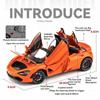 1:24 720S Alloy Models Cars Diecast Toys Wheel Shock Absorption Car Toy Rubber Tires Miniature Vehicles Perfect Gifts for Kids