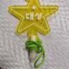 [USED] BIGBANG Daesung DLITE Penlight