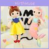 Princess Snow White Mermaid Plush Toy Stuffed Doll Fairy Tale Decor Gift