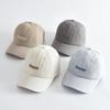Classic Embroidered Letter Baseball Cap - Solid Color Sun Hat for Outdoor Sports