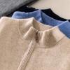 Men's Cashmere Half-Zip Thermal Sweater for Business Casual Wear