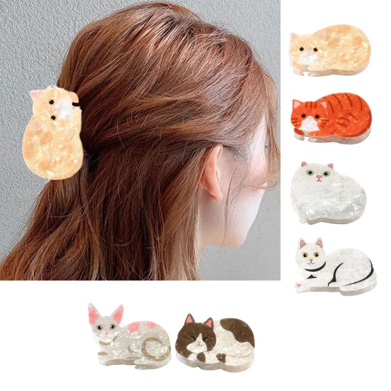 Cute Cat Hair Claw Clips Ponytail Top Clip Large Grab Clip Strong Hold for Women Thick Hair & Thin Hair Easy to Use