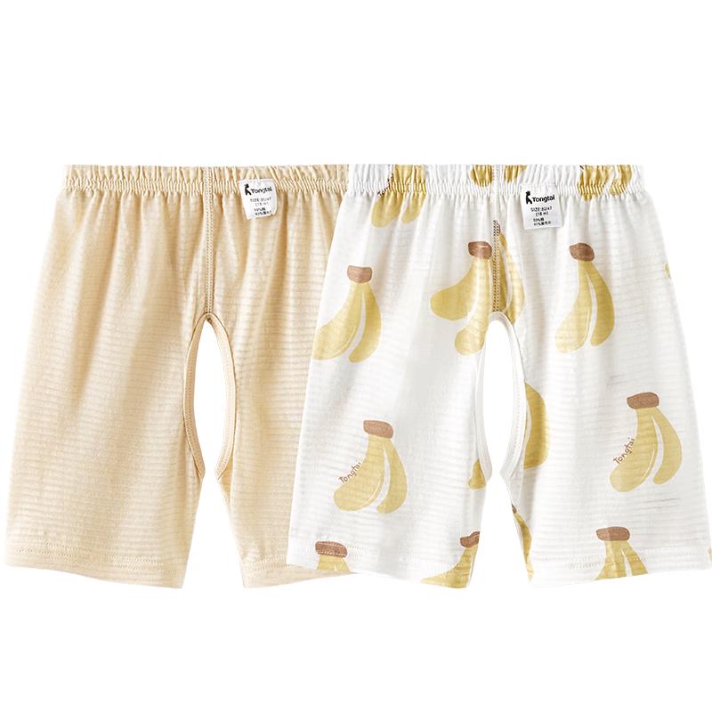 TONGTAI Baby Unisex Summer Modal Cotton Open-Crotch Shorts 66