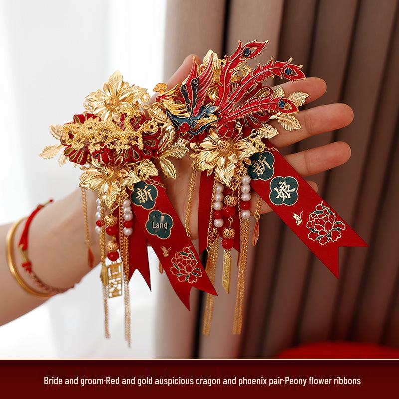 Dragon & Phoenix Wedding Corsage Set: 2 Corsages for Bride, Groom, & Parents