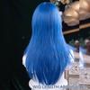 Blaue Hochgestufte Synthetische Lolita-Perücke Flauschige Lange Gerade Perücke mit Pony Geeignet für Frauen Halloween Weihnachten Tragen
