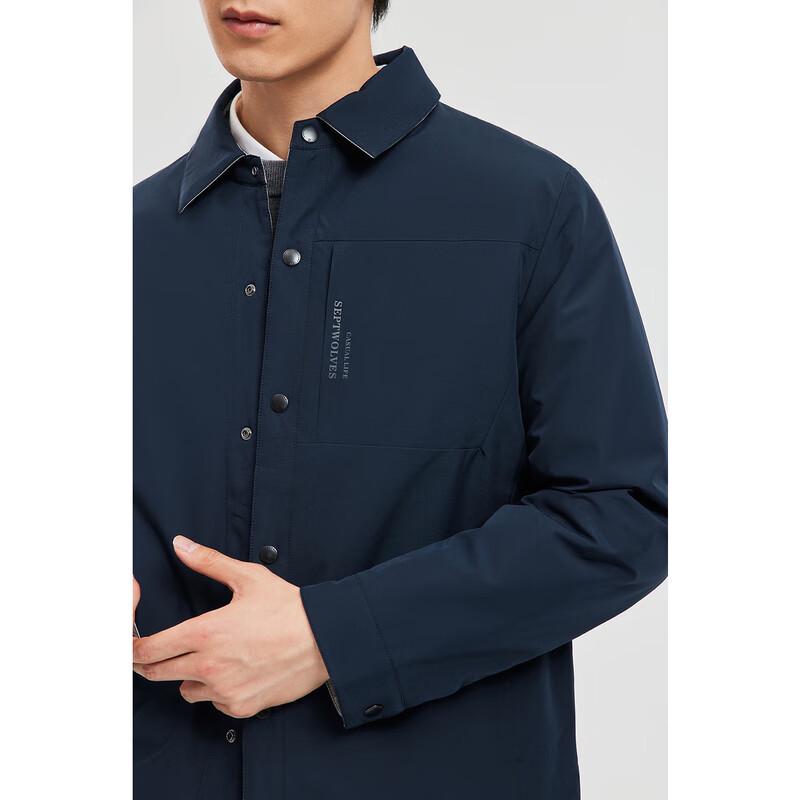SEPTWOLVES Men's Lapel Three-Proof Reversible Jacket