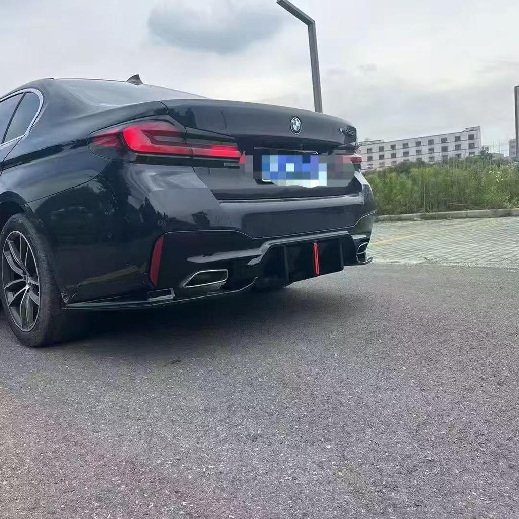 Gloss Black Carbon Fiber Rear Diffuser Spoiler for BMW 5 Series G30/G38 2018-2025