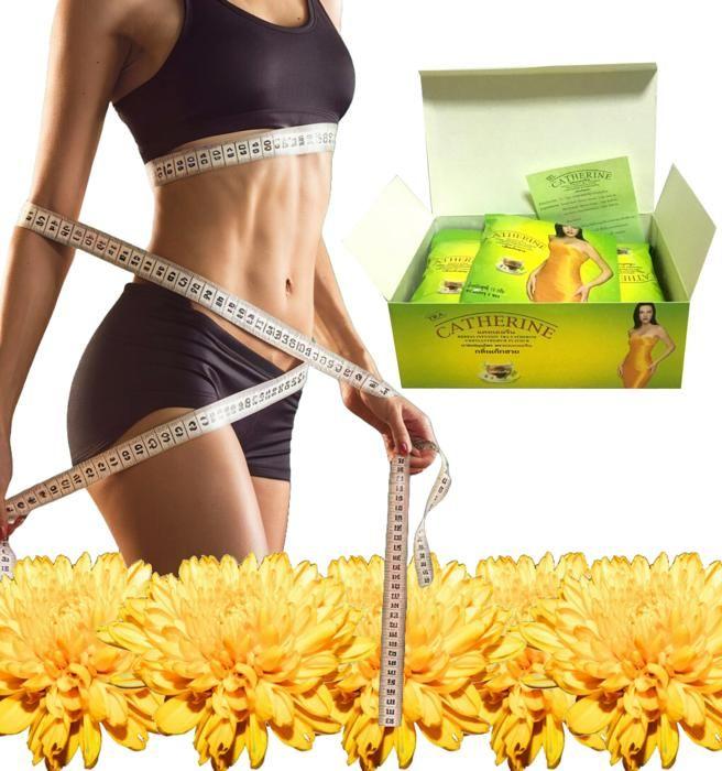 Infusion Tisane Catherine x 96 Beutel Séné et Chrysanthème Perte de poids | Maigrir Mincir | Wirkungs-Laxatif | Épicerie Alimentaire