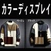 GUTHONG Winter Knit Half Long Plus Cold XL Men's Sweater, Turtleneck, Sleeve, Patchwork, Casual, Sizes, Warm, Thick, Protection, Spring, Autumn,