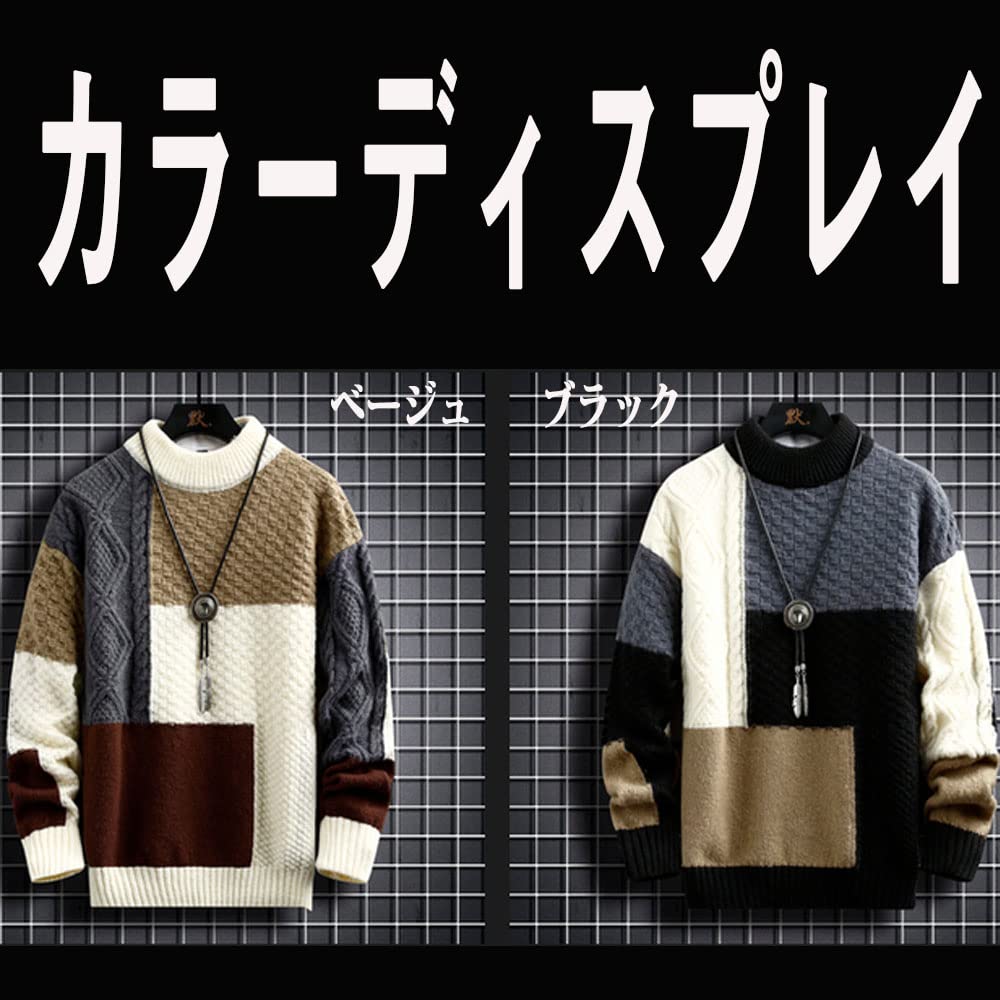 GUTHONG Winter Knit Half Long Plus Cold XL Men's Sweater, Turtleneck, Sleeve, Patchwork, Casual, Sizes, Warm, Thick, Protection, Spring, Autumn,