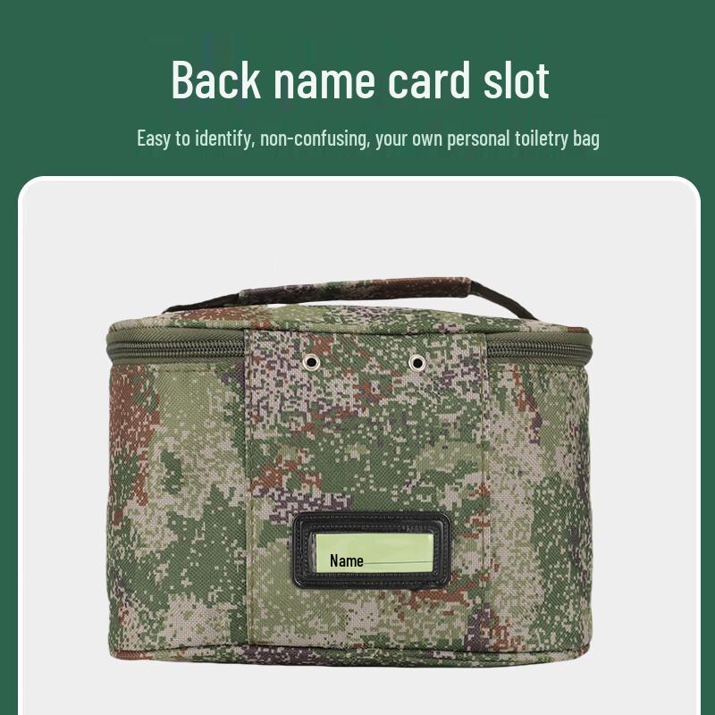 Bingyao Camouflage Waterproof Travel Wash Bag