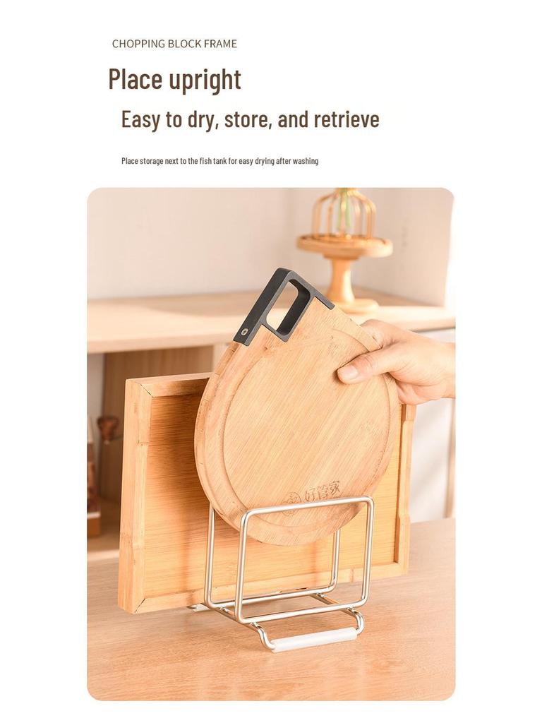 304 Stainless Steel Double-Slot Cutting Board and Pot Lid Rack - 6MM Thickened Shelf for Kitchen Storage