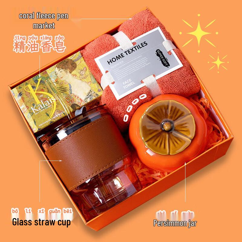 Bamboo-Style Insulated Business Gift Set
