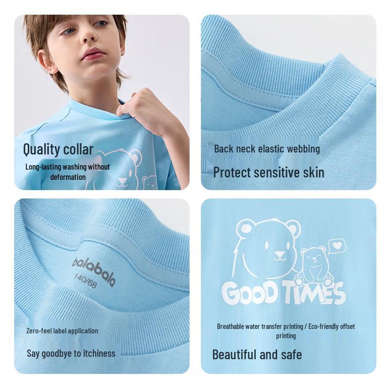 Balabala Kids' 2025 Summer Short Sleeve T-Shirt