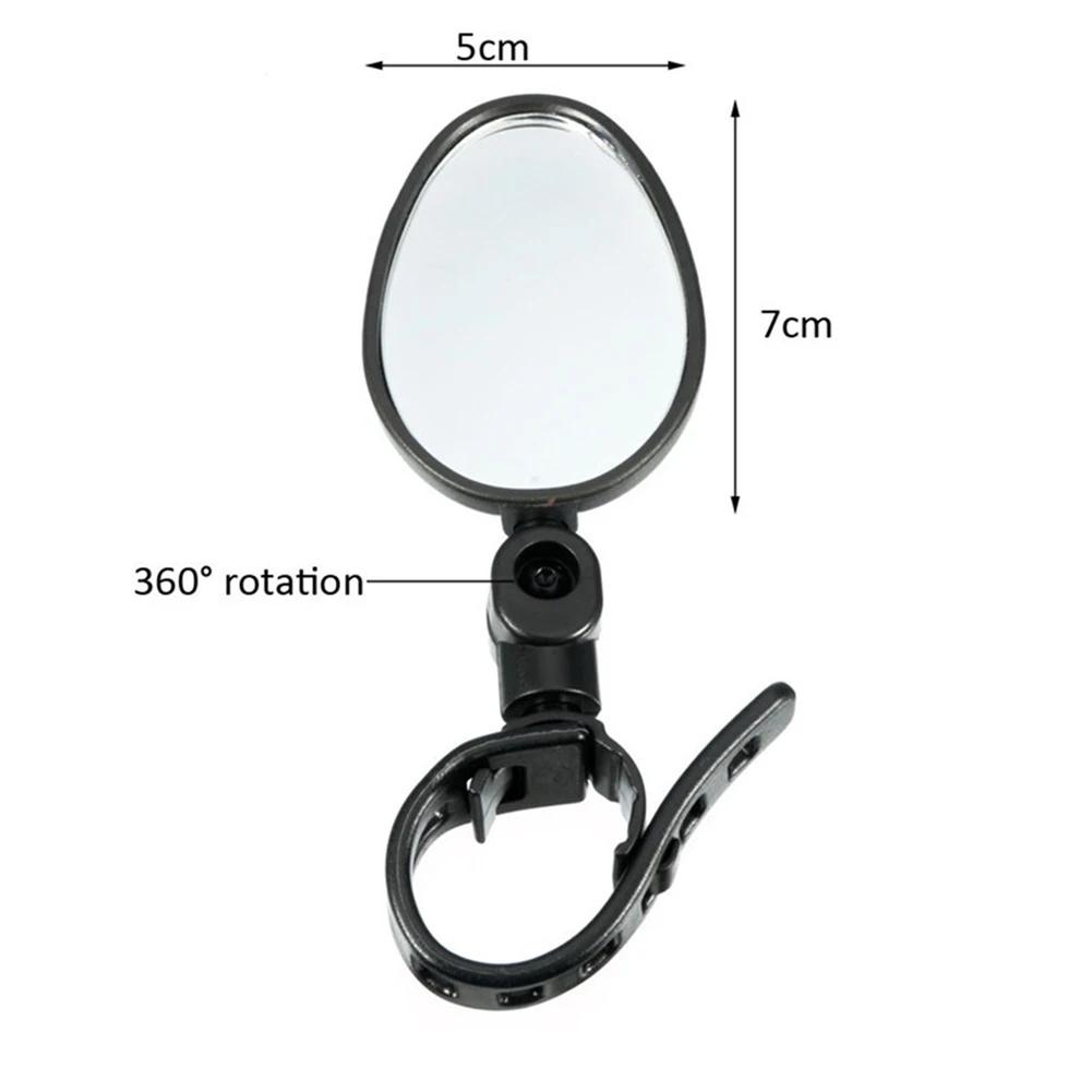 Bicycle Rearview Mirror 360 Degree Rotation Auxiliary Convex Mirror MTB Handlebar Mount Bike Rear View Mirror Cycling Accessory