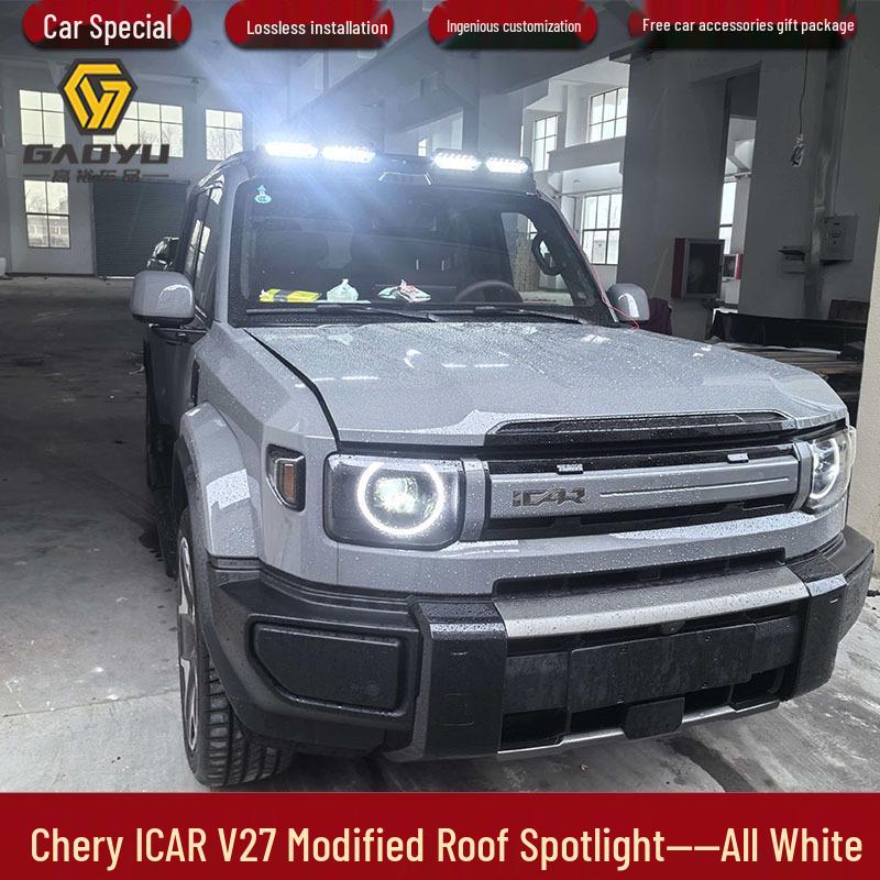 Chery ICAR V27 Roof Spotlight - Modified Off-road Exterior Part