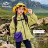Banduxian Kids' 2025 Windproof Hooded Fall/Spring Jacket