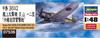 Hasegawa Nakajima B6N2 Tenzan Type 12 Carrier Attack Okinawa Night Torpedo Attack Plastic Model Kit 07536 1/48 Aircraft, (Airplane)