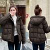Women’s Short Hooded Windproof Thicken Warm Winter Jacket With Raglan Sleeves