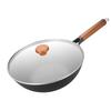 Zhishi 32cm Titanium Stir-fry Wok