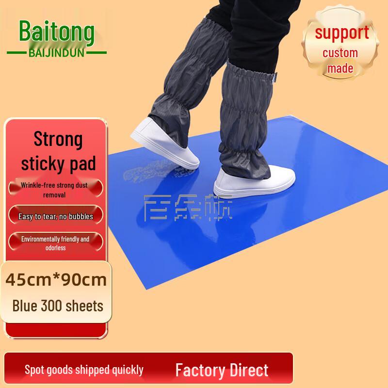Tear-Off Adhesive Dust Mat 45cm x 90cm синий