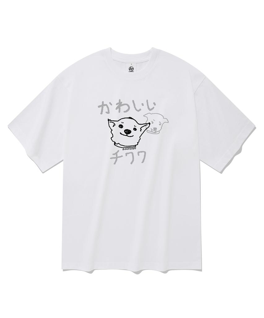 RADINEO Kawaii Short Sleeve T-Shirt White