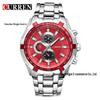CURREN 8023 Men's Korean Style Quartz Watch - Fashionable Casual Business with Steel Band