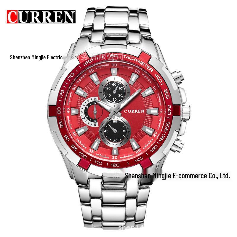 

CURREN 8023 Men s Korean Style Quartz Watch - Fashionable Casual Business with Steel Band