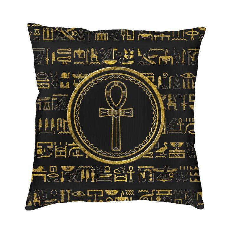 Ancient Egyptian Anubis Cushion Cover Double Side Print Hieroglyphics Throw Pillow Case For Car Cool Pillowcase Home Decorative