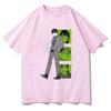 The Guy She Was Interested T-Shirt Unisex Fashion Casual Tee Women Graphic Summer T-shirts Female Graphic Designer Clothing