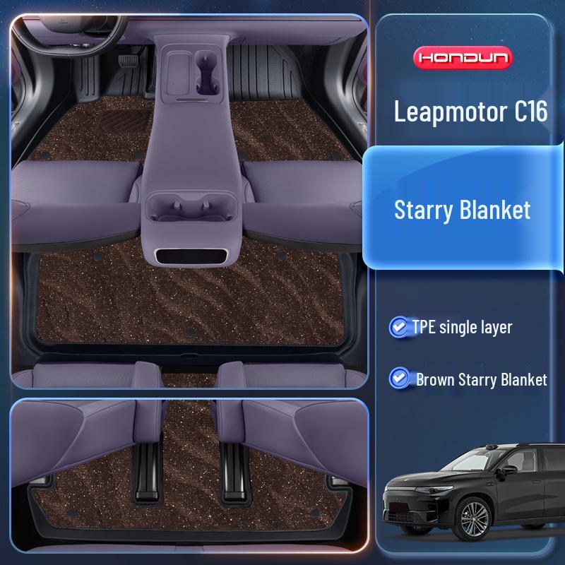 Leapmotor C16 TPE2026 Floor Mats - Five/Six-Seater Car Interior Accessories