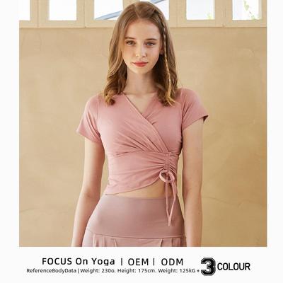 Sommer 2023 V-Ausschnitt Cross-Tie Schlankmachendes Yoga-Ballett-Top