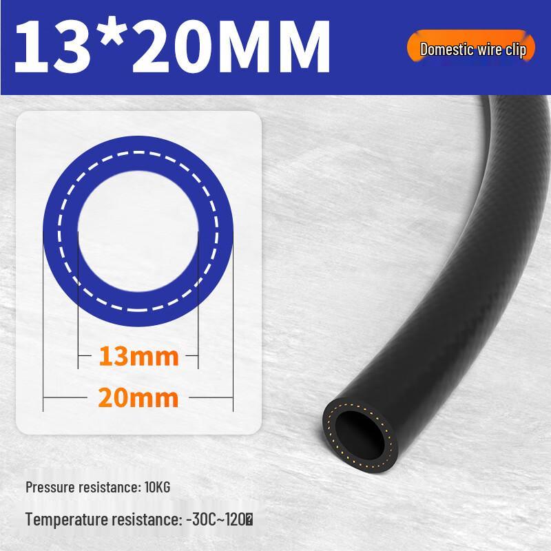 Taoli Nitrile Rubber Fuel Hose