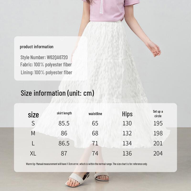Shangdu Bila Pleated A-Line Midi Skirt