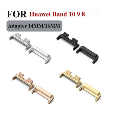 1Pair Adapter For Huawei Band 8 9 10 Watchband Strap Connector Bracelet 316L Stainless Steel For Huawei Band10 Accessories