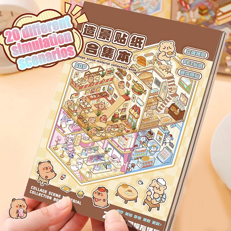 Cute Capybara 3D Landscape Stickers Collection Book Album Cartoon Miniature Scene Diy Toy Game Birthday Gifts