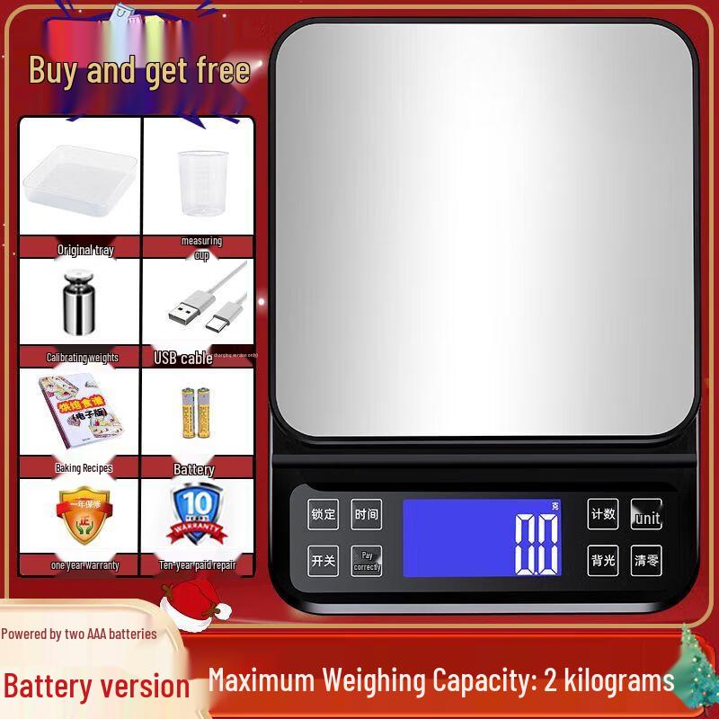 DIHENG High-Precision Waterproof Digital Kitchen Scale