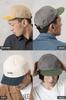 Nakota Cotton Basic Baseball Large and Size Mustard 2-Tone Cap, Cap, Cotton, Size, Men's Women's, Spring/Summer, L, 58.0 Cm,