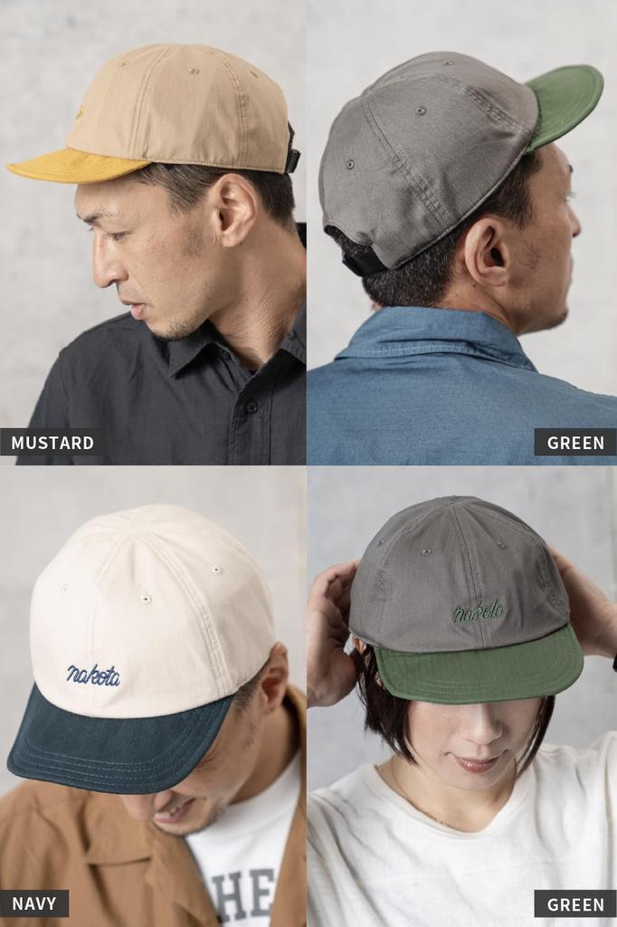 Nakota Cotton Basic Baseball Large and Size Mustard 2-Tone Cap, Cap, Cotton, Size, Men's Women's, Spring/Summer, L, 58.0 Cm,