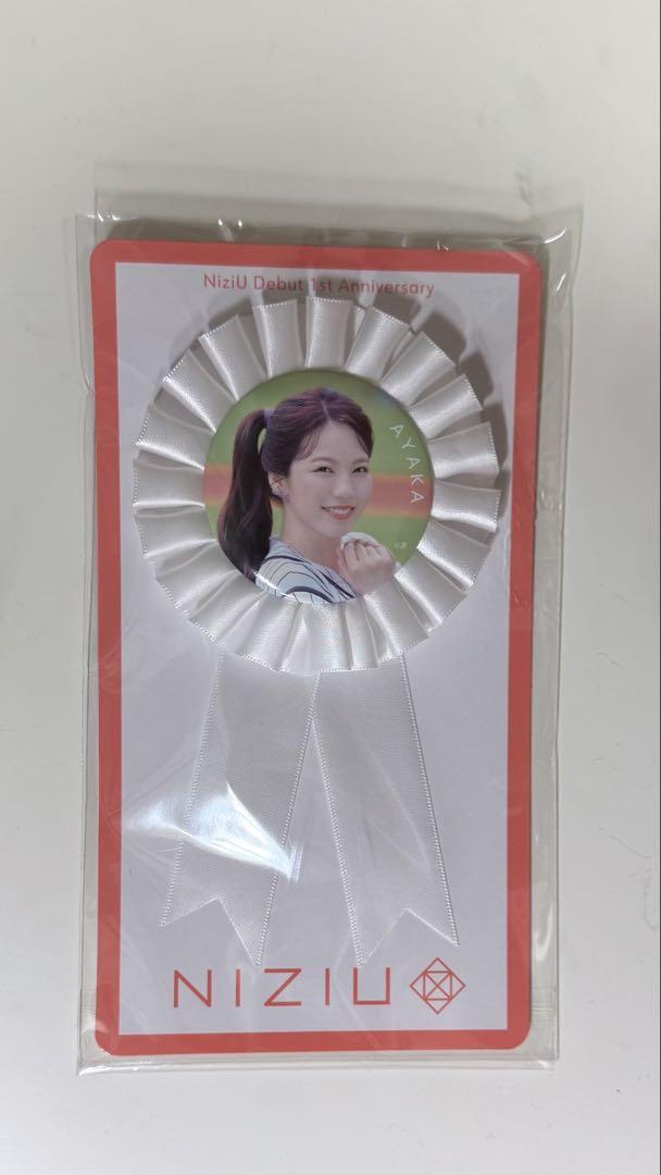 

[USED] NiziU Rosette Can Badge Ayaka