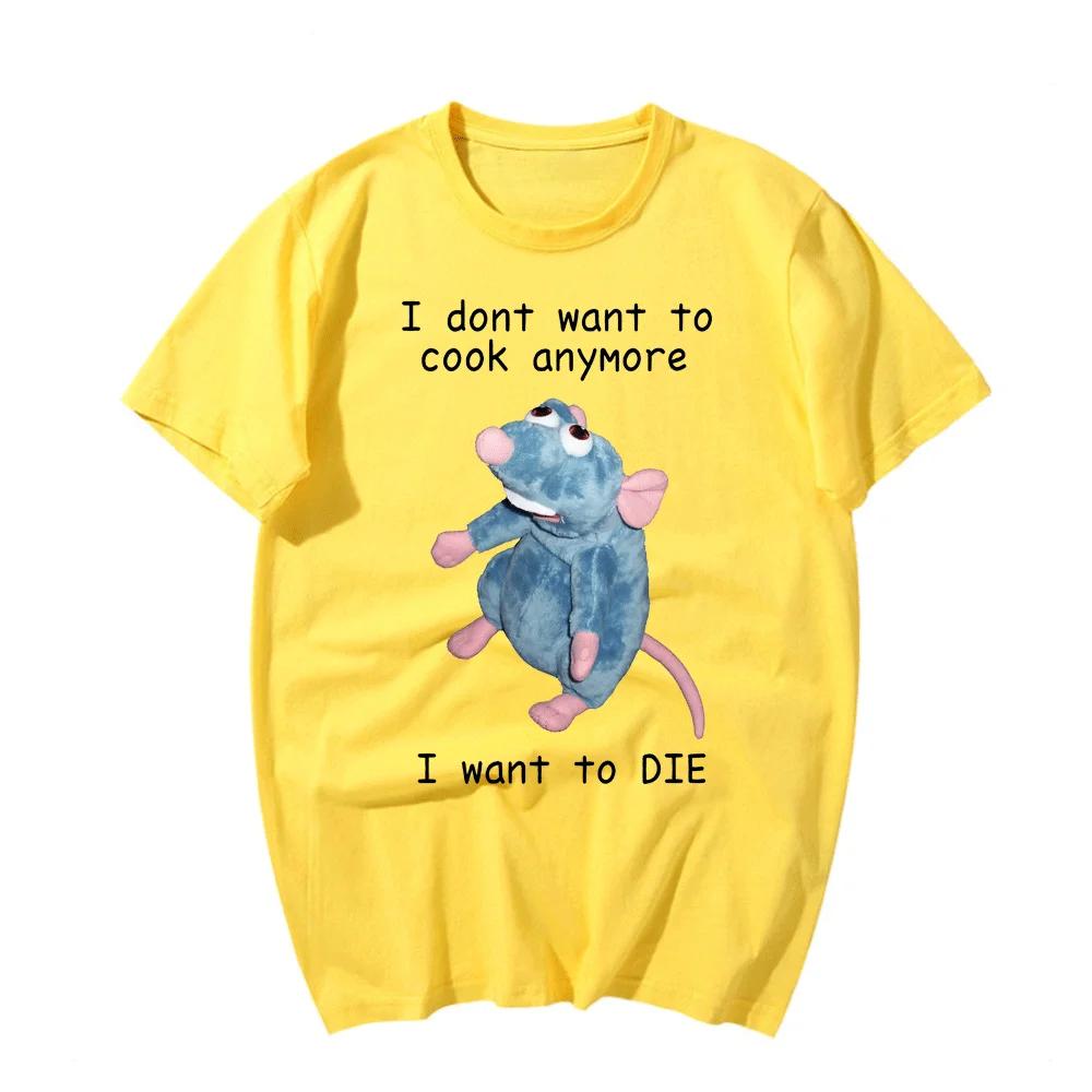

Футболка «Я больше не хочу готовить» Футболка «Я не хочу умирать» Милая футболка с мышкой Унисекс Женская футболка с принтом Harajuku Футболка с короткими рукавами XL